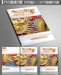 ���λ���