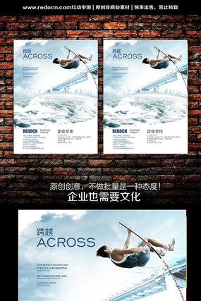 ��Խ��ҵ�Ļ���������չ��psd PSD