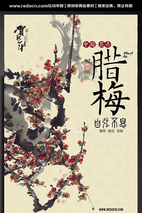 2015����÷�������ز� PSD