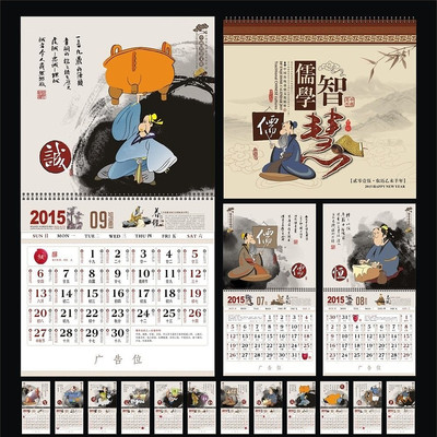 2015������ѧ�Ļ������ز� CDR