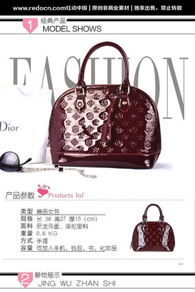 ������è����ҳ�ز� PSD