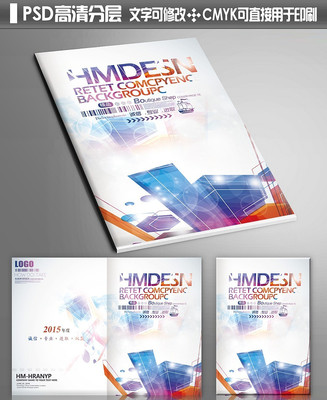 ��ƹ�˾���