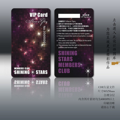 �����ǹ�VIP�� CDR