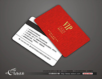 ɫVIP
