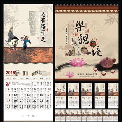 �ֹ��ľ�2015�����Ļ������ز� CDR