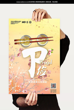 �ڼ��Լ���� PSD