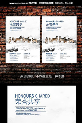 ��ҵ�Ŷ��Ļ�����չ����� PSD