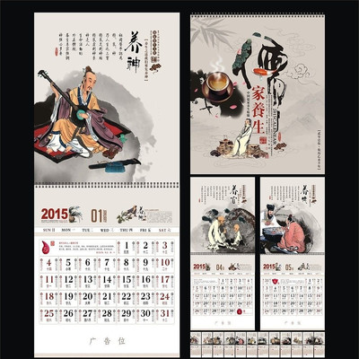 ��������Ļ�2015���������ģ�� CDR