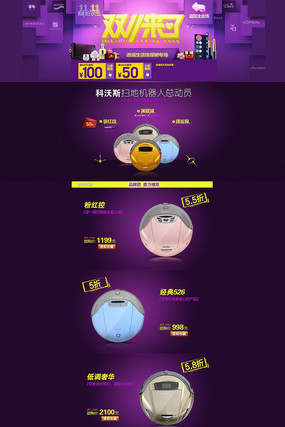 �Ա��ۻ���ҳ��