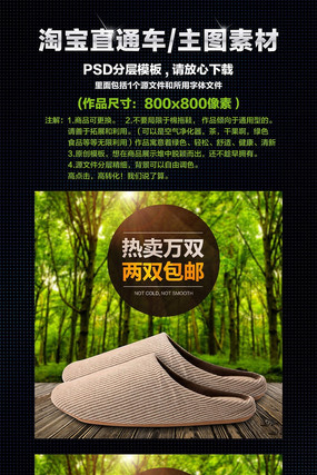 ����Ь�ز�