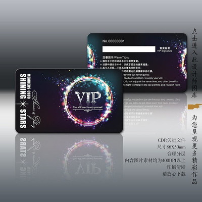 ���ǹ�VIP�� CDR