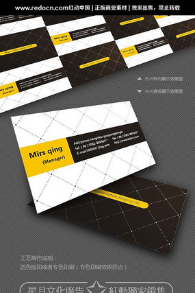 ����Ƭģ��