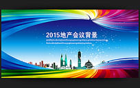 2015ʱеز鱳
