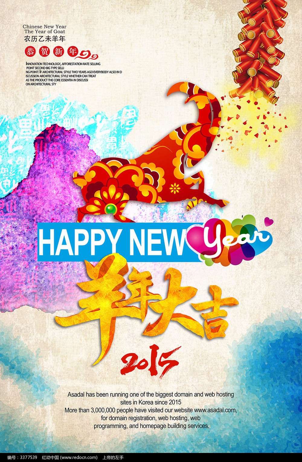 2015����󼪺������ģ������