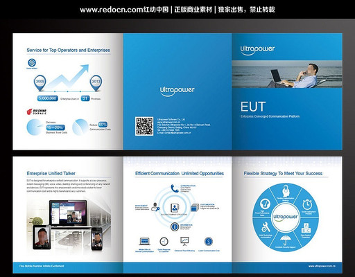 IT�Ƽ���˾ͨѶ��Ʒ����ҳ AI