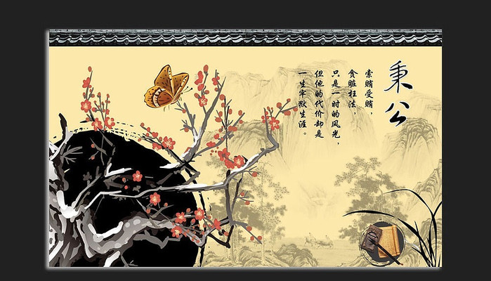 �����й���ѧУ�����Ļ�չ���ͼ