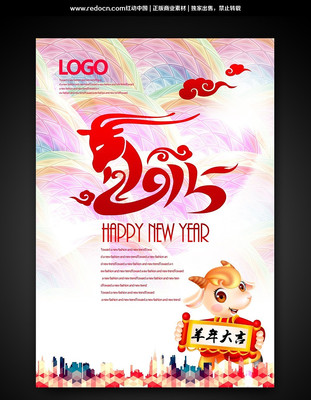 ʱ�г���������