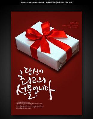 �������꺣��