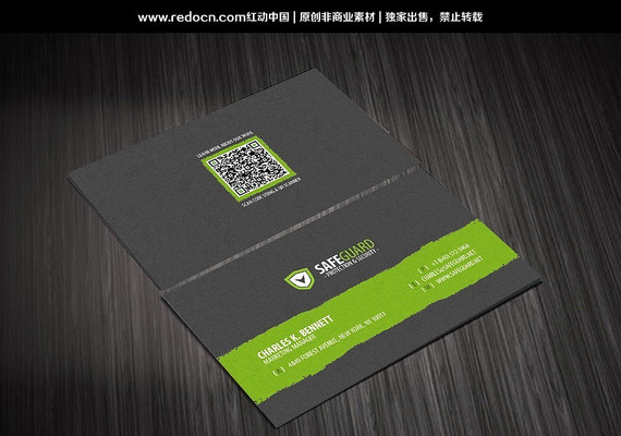 ��ɫ����