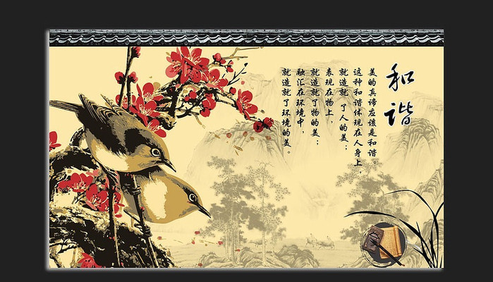 �й���ѧУ�����Ļ�չ���ͼ