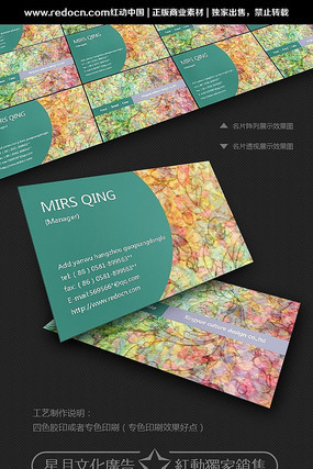 ��װ����Ƭ