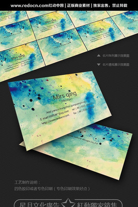 ��ɫ����