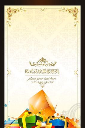 ʥ���ڱ����� PSD