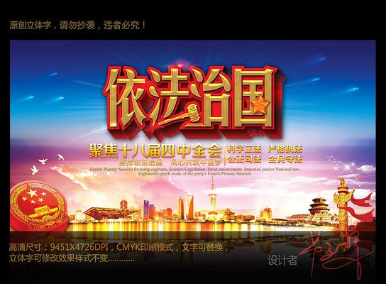 �۽������ι�