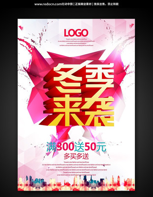 ʱ�ж�����Ϯ�����������