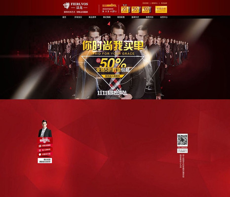 ˫ʮһ��ҳ���� PSD