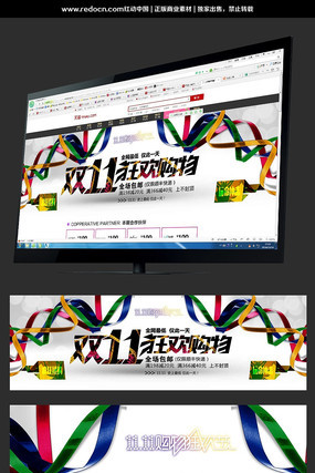 �Ա�˫ʮһȫ������ PSD