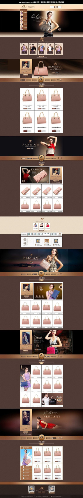 �Ա���è�ݻ��߶�Ů����ҳԭ�� PSD