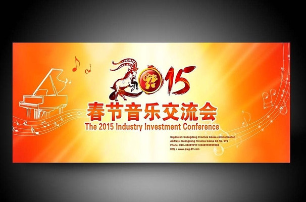 �������ᱳ��ͼ