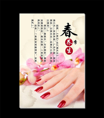 ����Ժ�Ļ�չ��