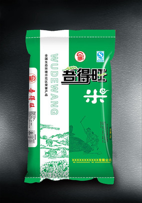 ������հ�װ�� AI