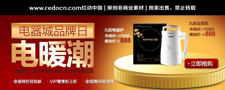 �������Ա��������� PSD