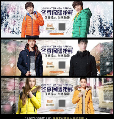 ��װͯװ��װŮװ�����������޷����� PSD