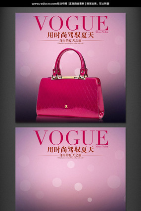 �ߵ��ݻ�����Ů��Ƥ���������ͼֱͨ�� PSD