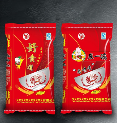 ��ʳ�����װ�װ�ز� AI