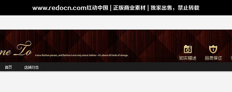 ���������Ա����� PNG