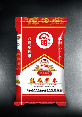 ��ɫ���״���װ���ģ�� AI