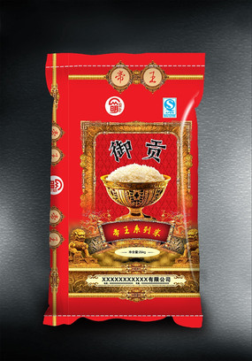 ��ɫ�����״�ģ�� AI