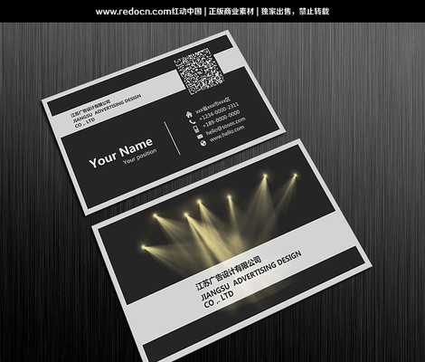 �һ�ɫ����