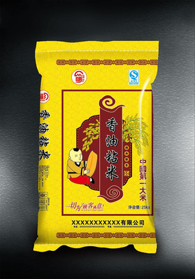 ��ɫ����ճ�װ�װ��� AI