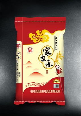 �Ҽ��ִ��װ�װ��չ��ͼ AI