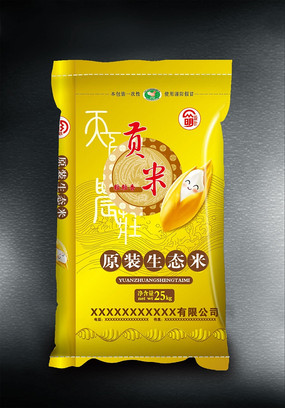 ���ɫ���װ�װ����� AI