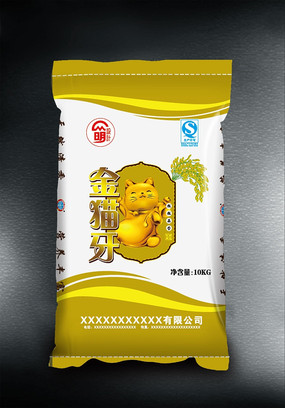 ��ɫ���װ�װ��ͼƬ AI