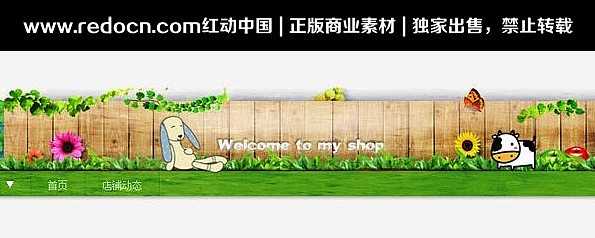 ��ͨ��Ȼ�Ա����� PNG