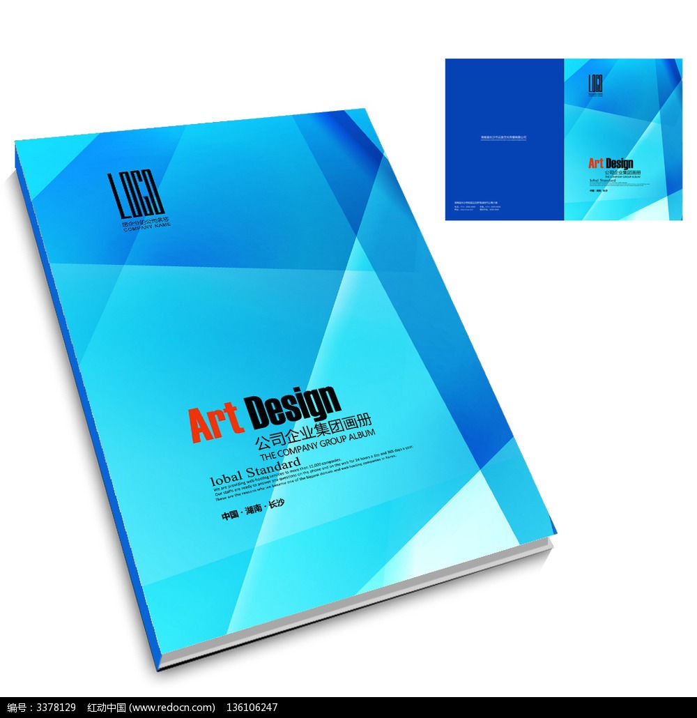 ��ɫ�Ƽ���Ʒ���������