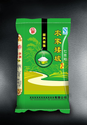 ��ɫũ�Ұ������װ�װ�� AI